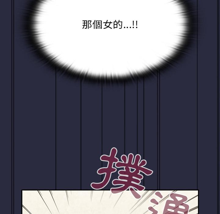 第1話 - 第195.jpg页