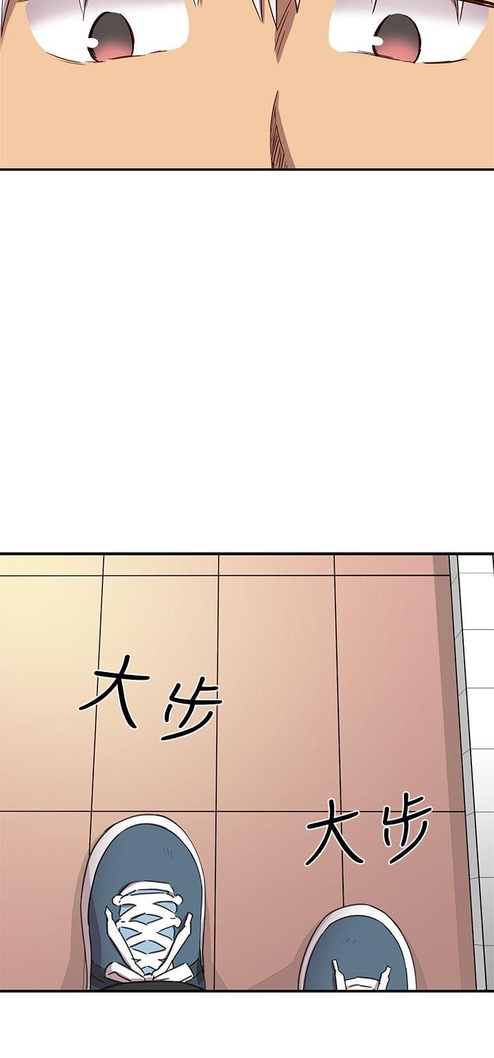 第 21 话 - 第41.jpg页