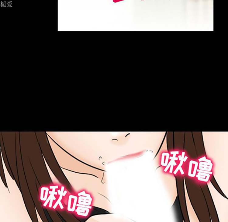 第 19 话 - 第13.jpg页