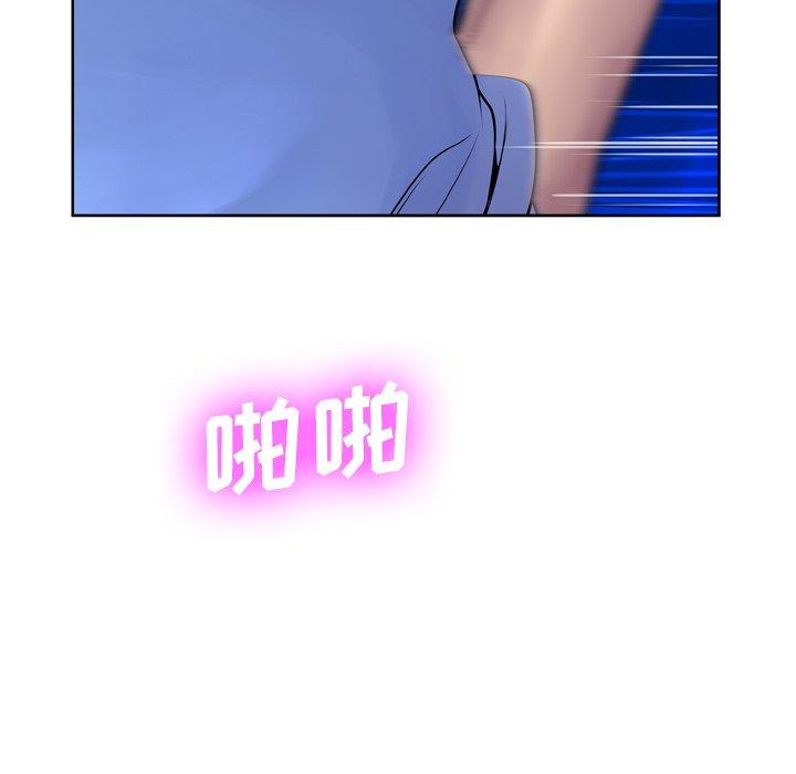 第7话 - 第24.jpg页