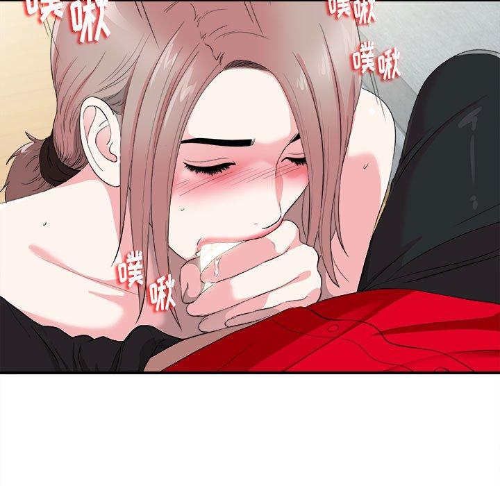 第 21 话 - 第39.jpg页