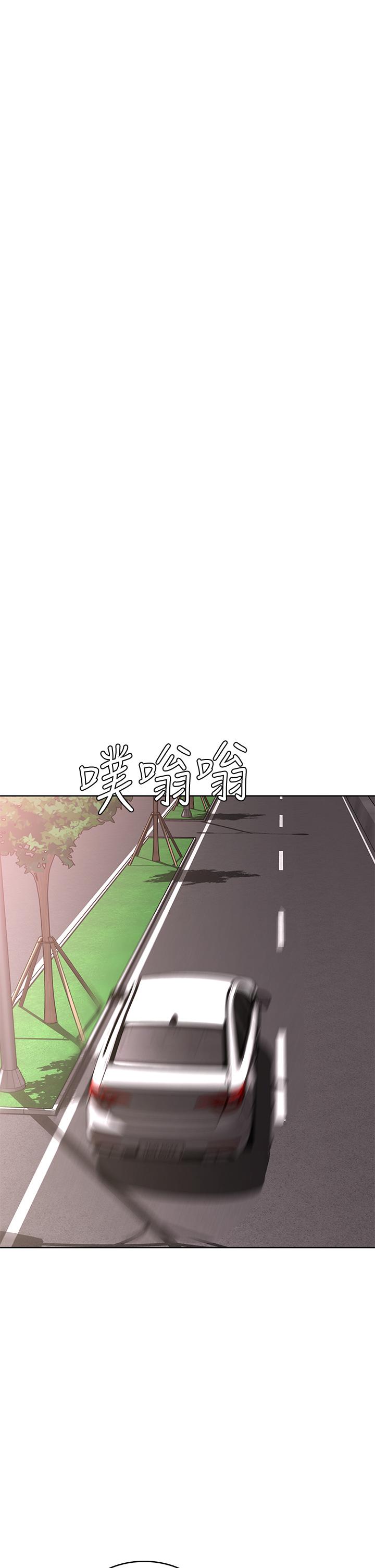 第74話-我的屁股好燙 - 第31.jpg页