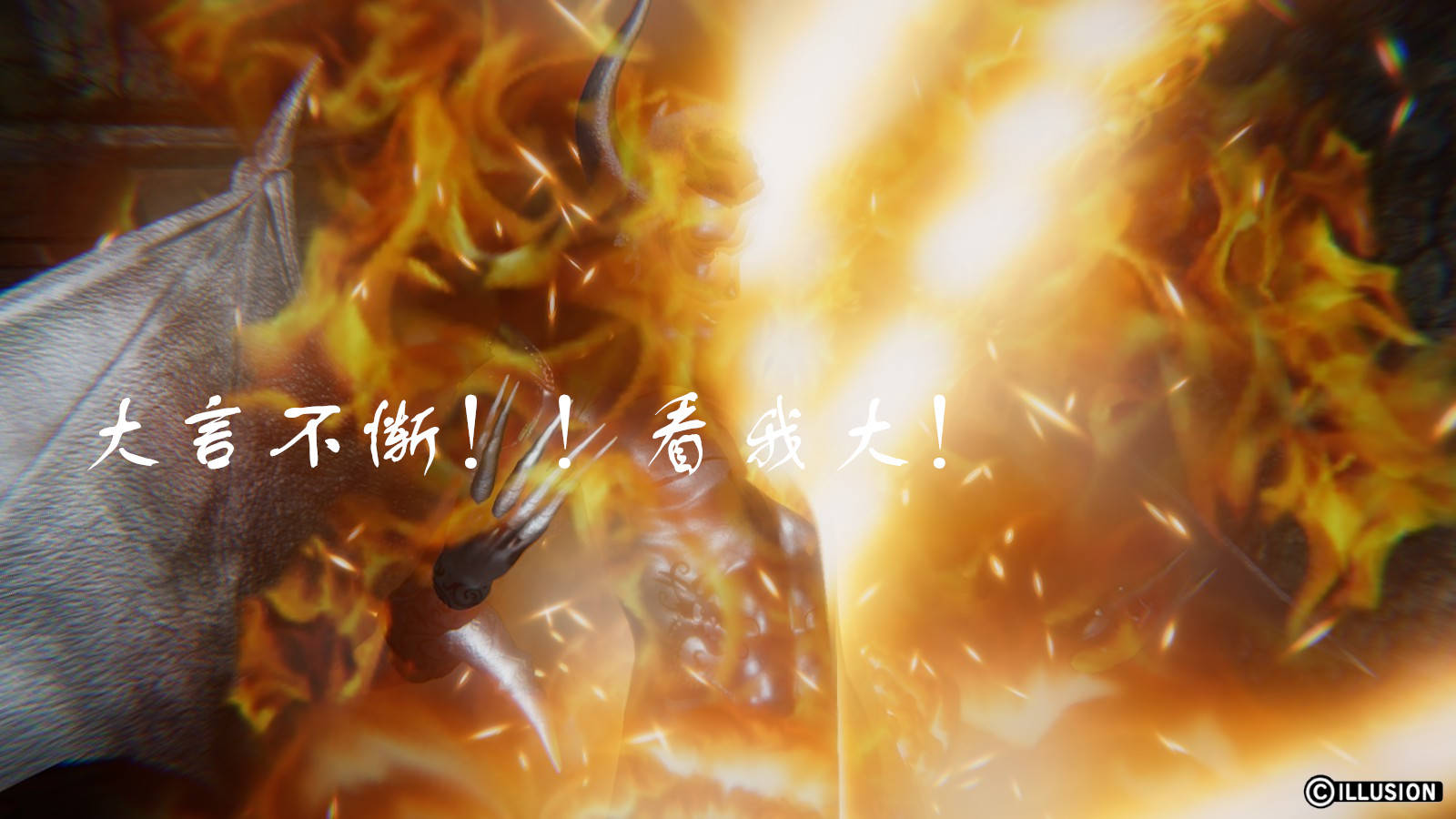 第 16 话 - 第37.jpg页