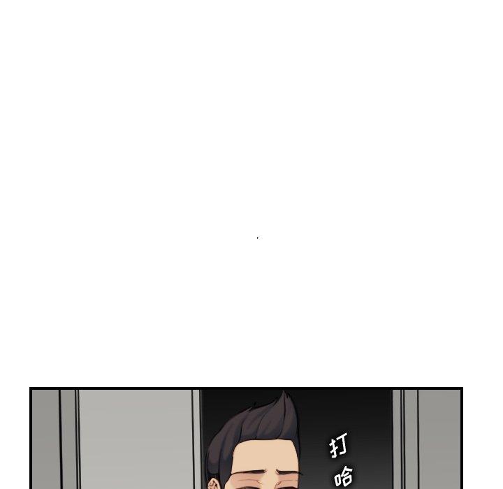 第31话 - 第42.jpg页