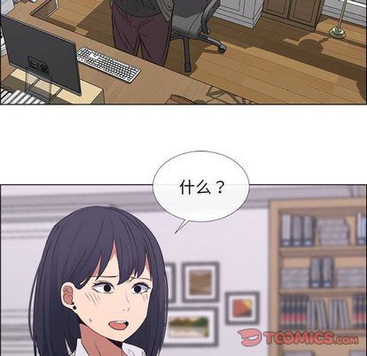 第17话 - 第74.jpg页