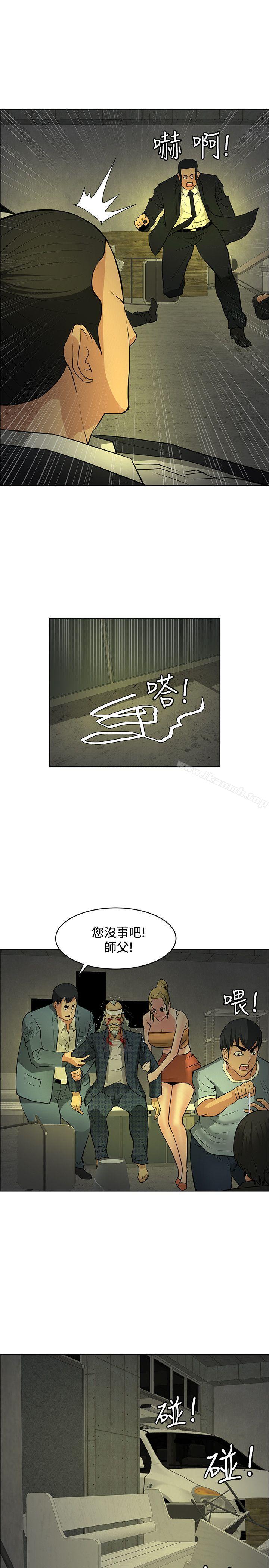 第45话 - 第19.jpg页