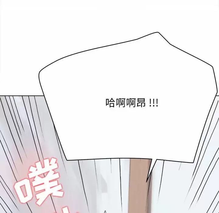第11話 - 第152.jpg页