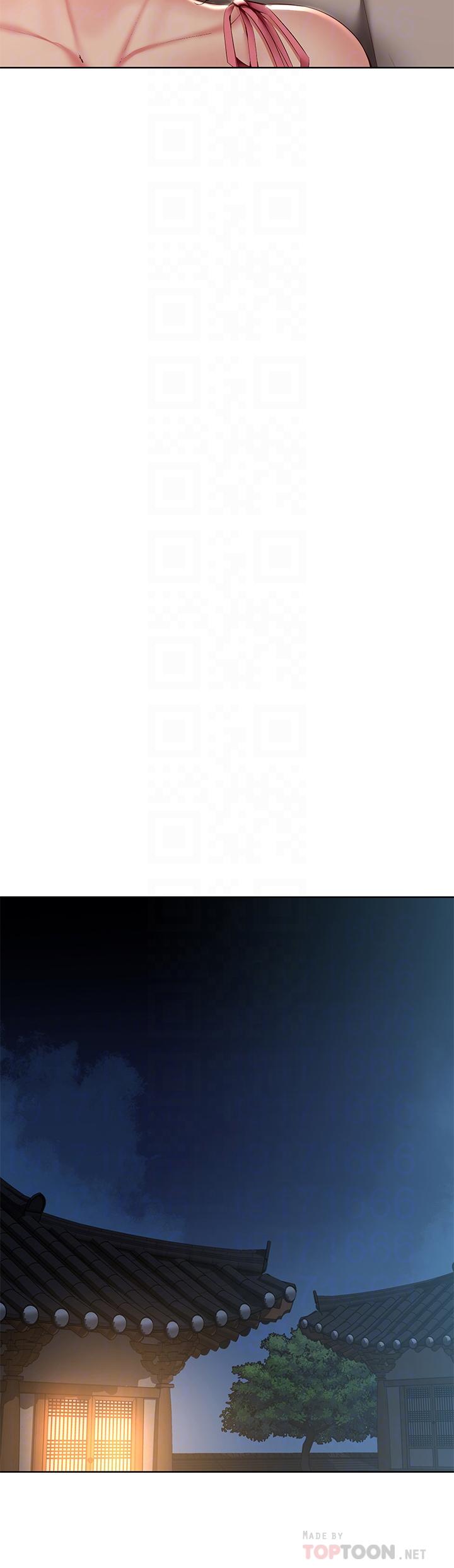 第120話-我用行動讓你安心 - 第18.jpg页