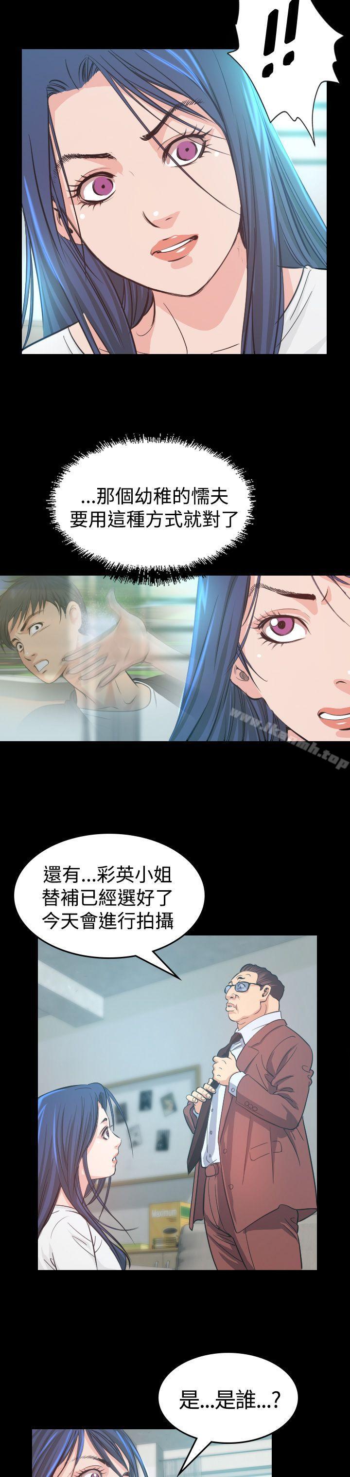 第6話 - 第3.jpg页