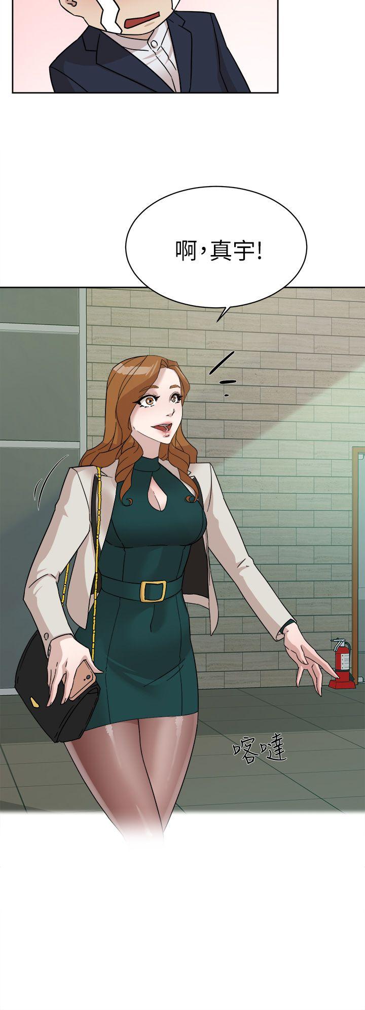 第65话-餐桌下的誘惑 - 第30.jpg页