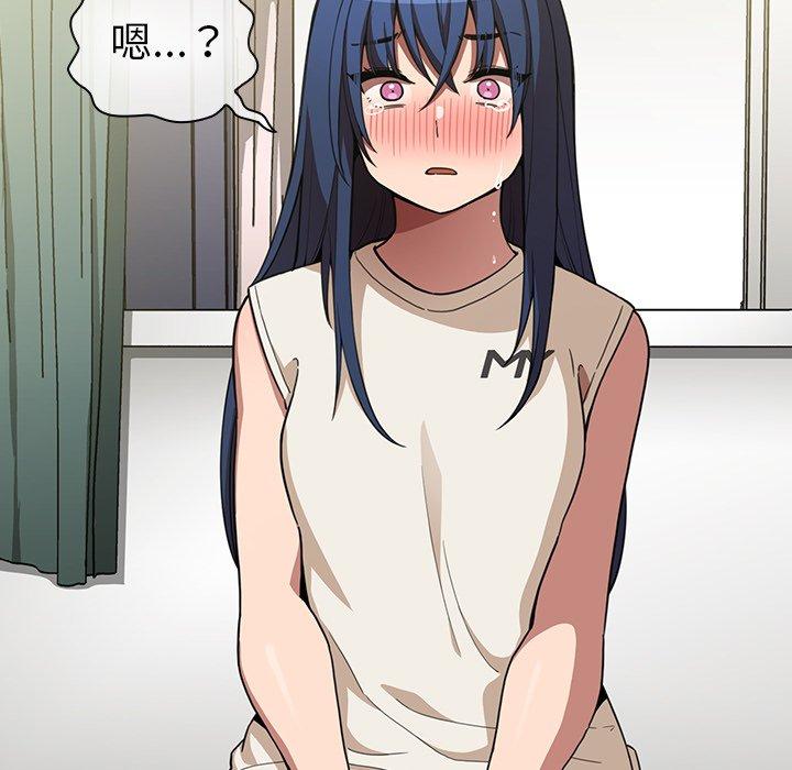 第50话 - 第19.jpg页