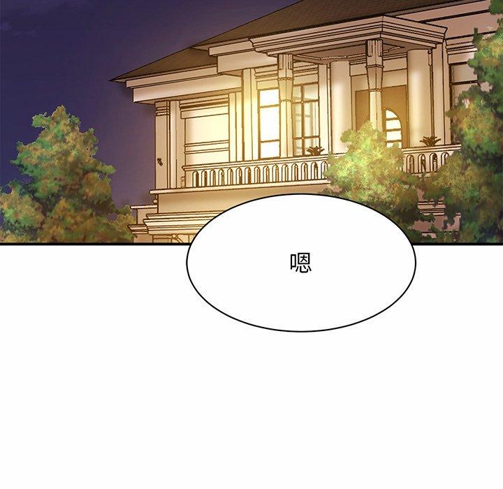第6话 - 第157.jpg页