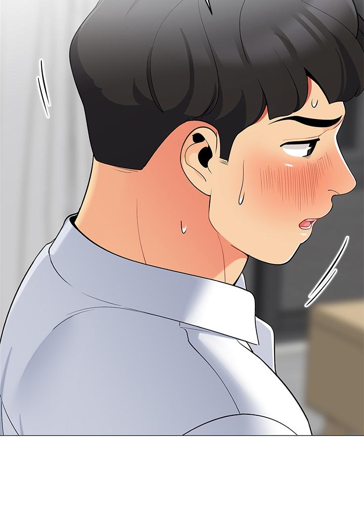 第19話-要不要我當你的砲友 - 第29.jpg页