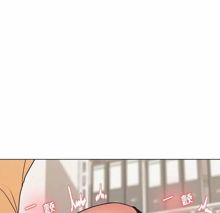 第13话 - 第57.jpg页