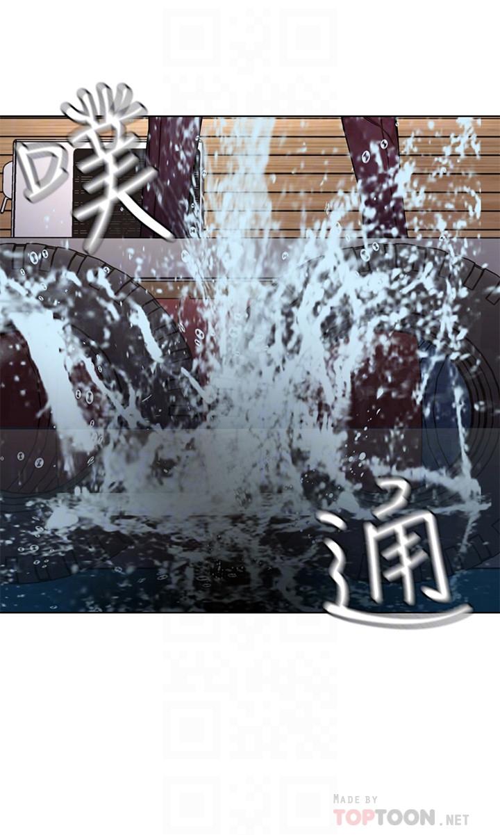第68話-活著贖罪吧 - 第4.jpg页
