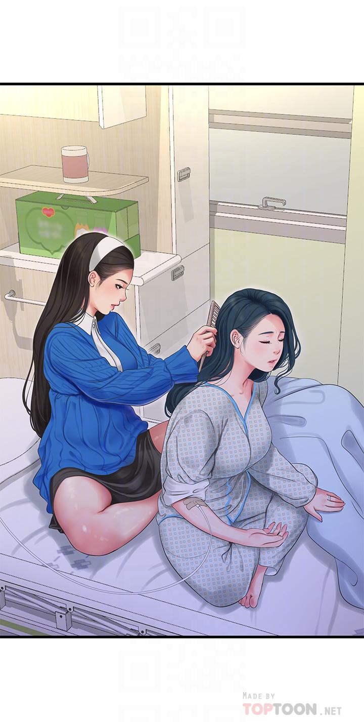 第102話-佳真，我一直在等你 - 第14.jpg页