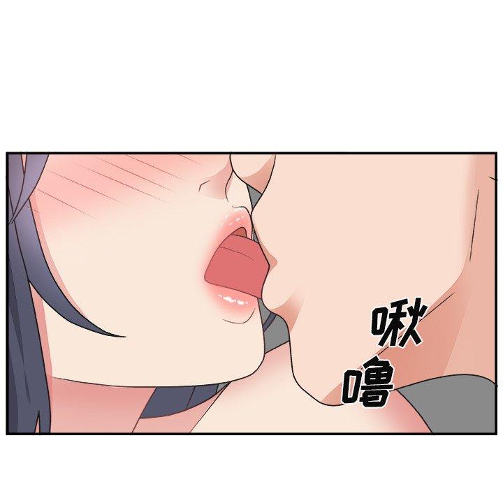 第 14 话 - 第78.jpg页