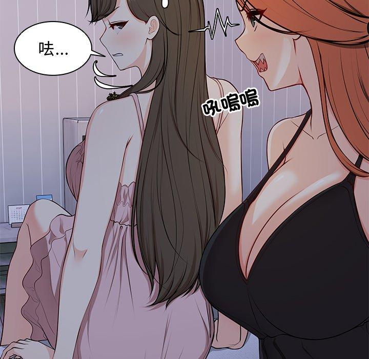 第26话 - 第114.jpg页