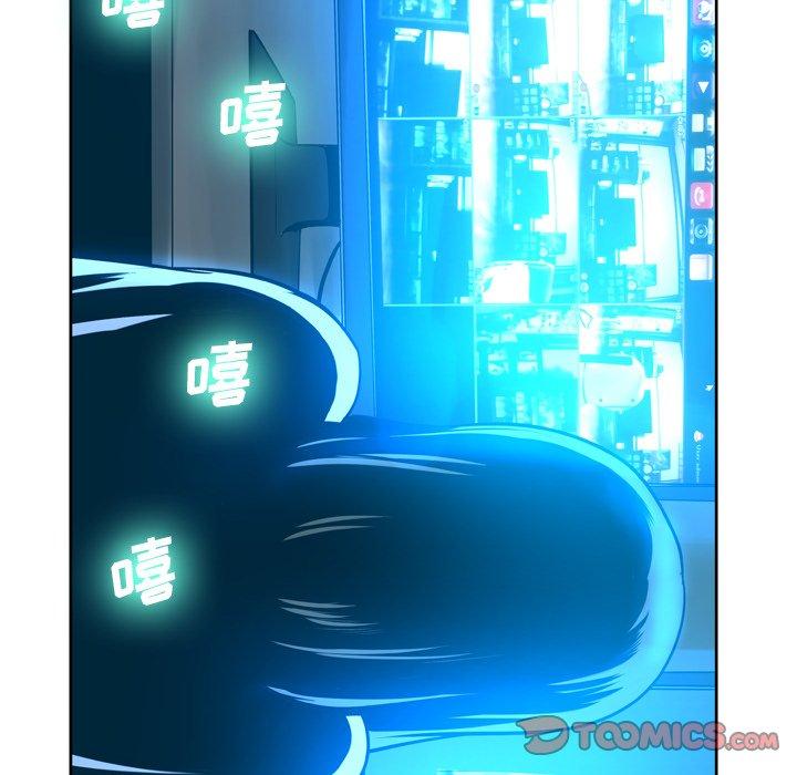 第10话 - 第126.jpg页