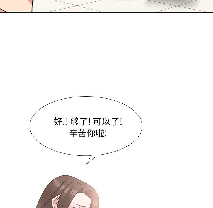 第21话 - 第52.jpg页