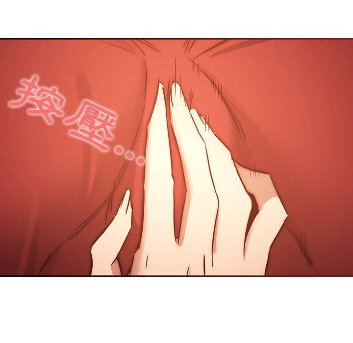 第36話 - 第60.jpg页