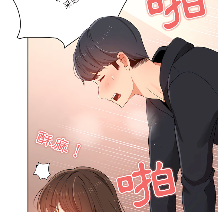 第14話 - 第58.jpg页