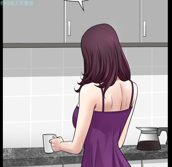 第 17 话 - 第51.jpg页