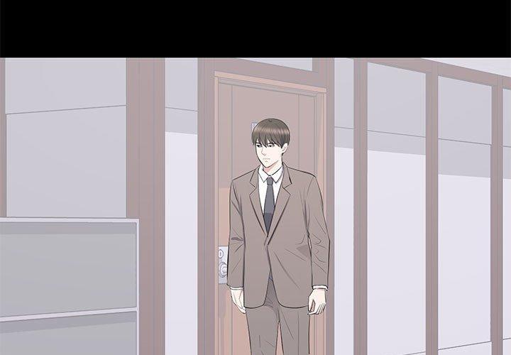第 19 话 - 第3.jpg页