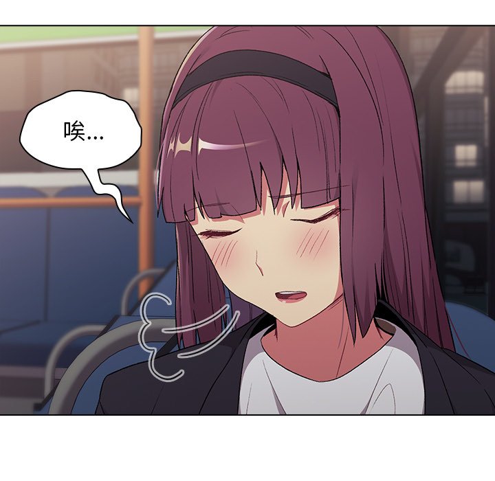 第4话 - 第7.jpg页