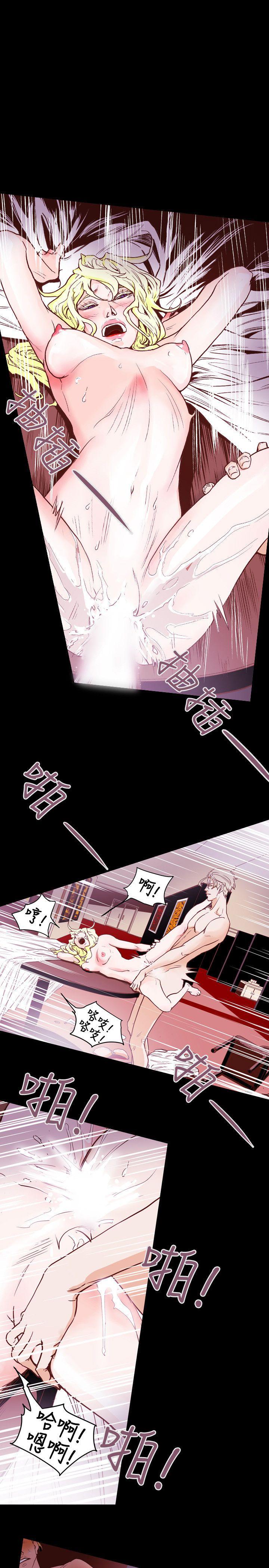 第 43 话 - 第18.jpg页