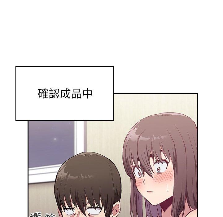 第5話 - 第126.jpg页