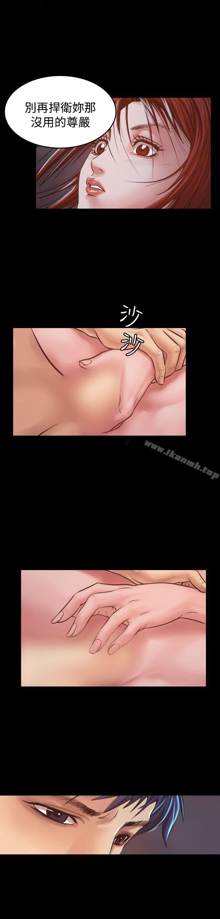 第7話 - 第25.jpg页