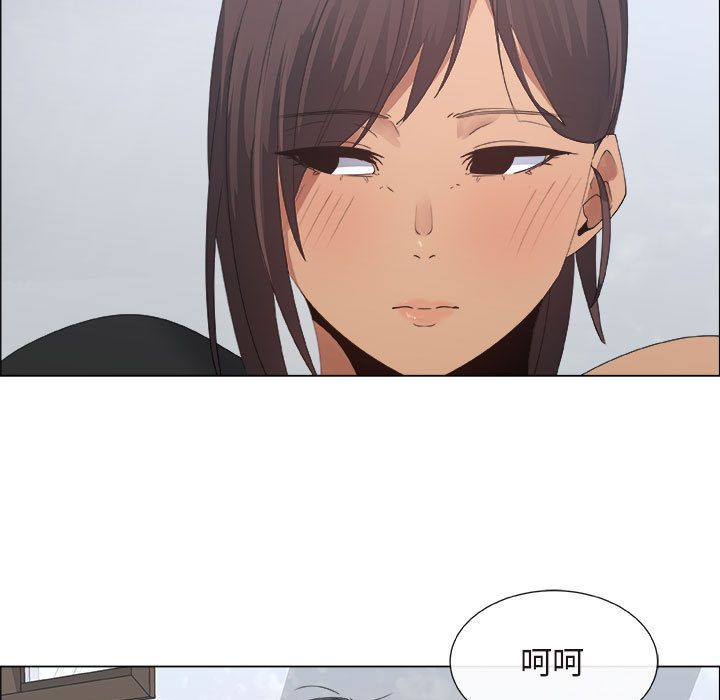 第13话 - 第15.jpg页