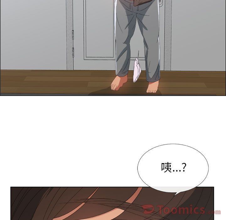 第3话 - 第89.jpg页
