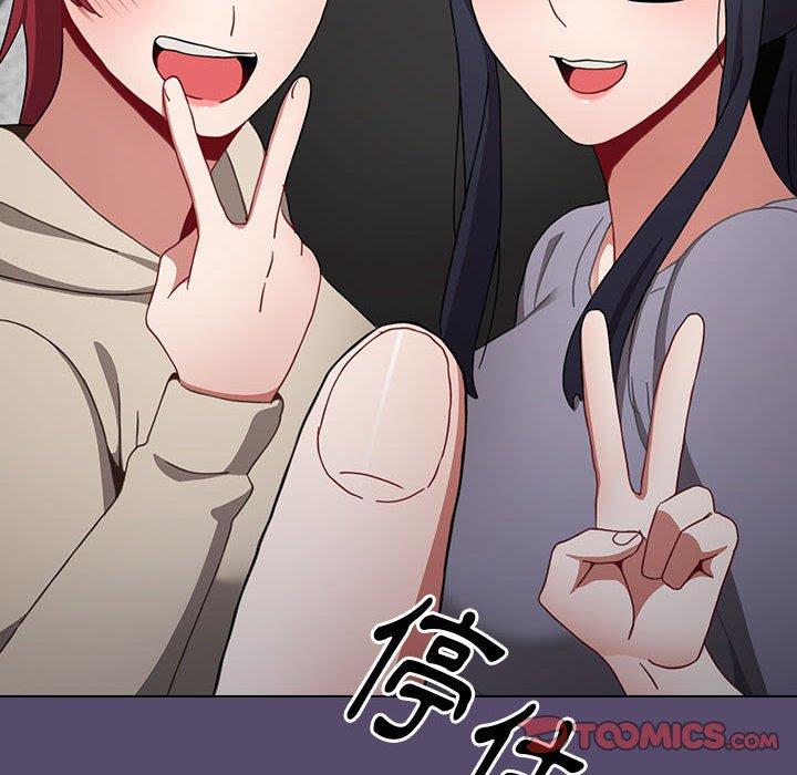 第14话 - 第12.jpg页