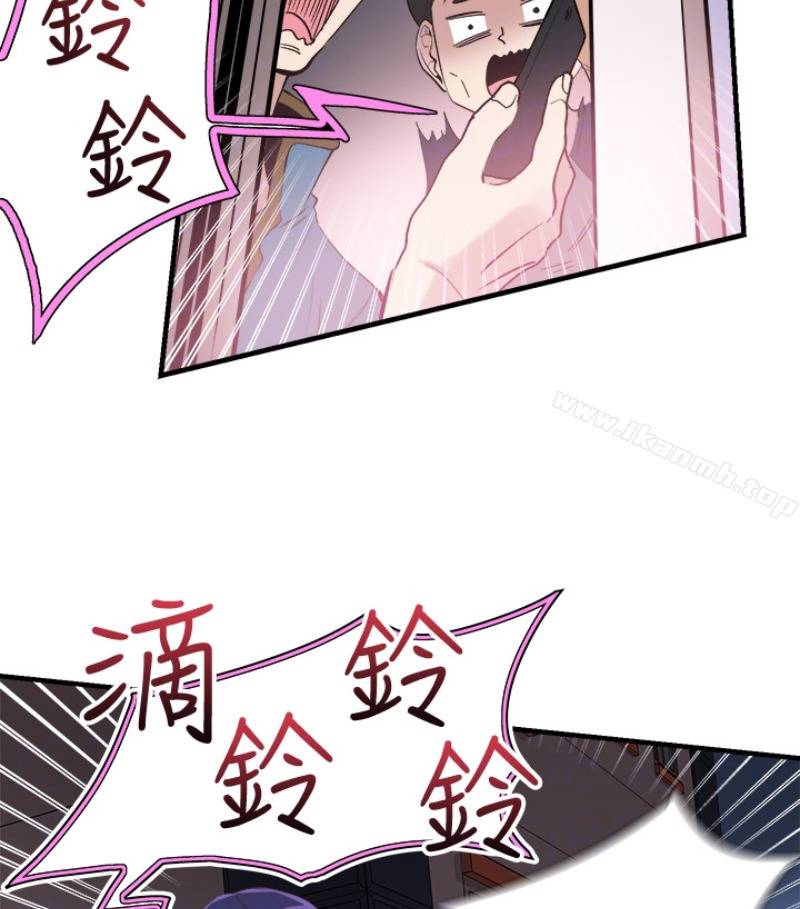 第17话-学姐，妳不用摸就湿了 - 第100.jpg页