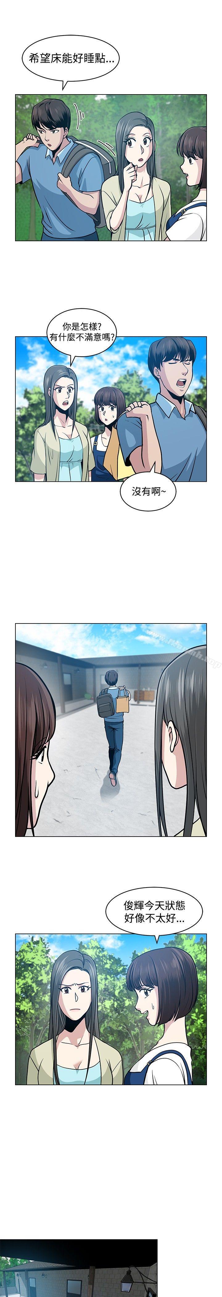 第5話 - 第9.jpg页