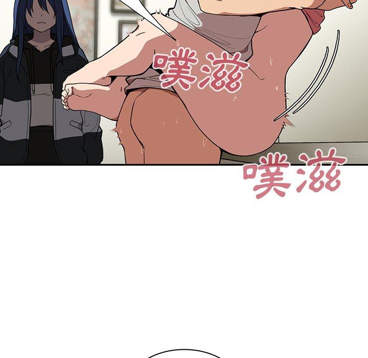 第42话 - 第94.jpg页
