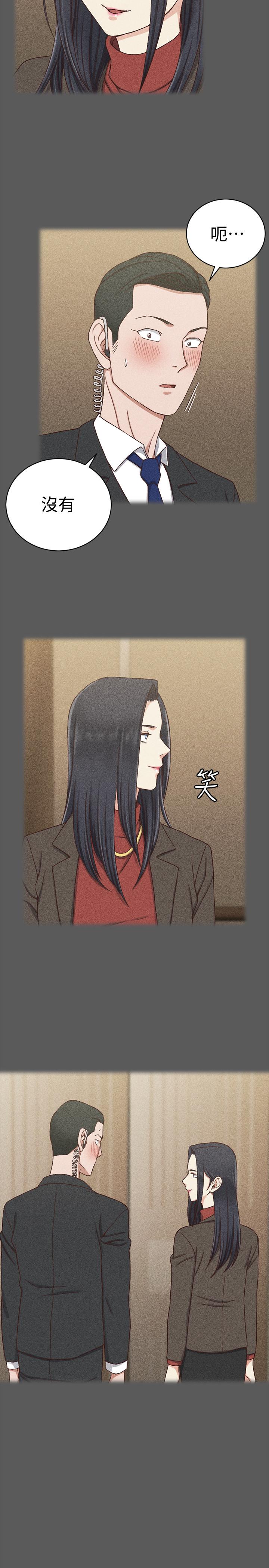 第100話-傳說中的“他” - 第7.jpg页