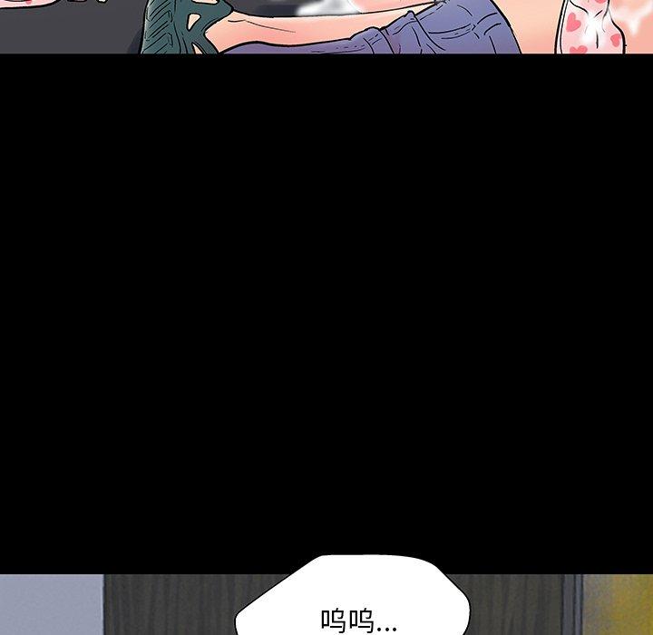 第142话 - 第146.jpg页