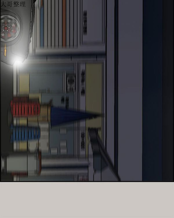 第 36 话 - 第35.jpg页