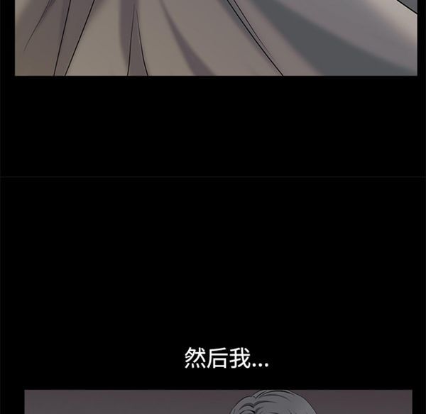 第 51 话 - 第156.jpg页