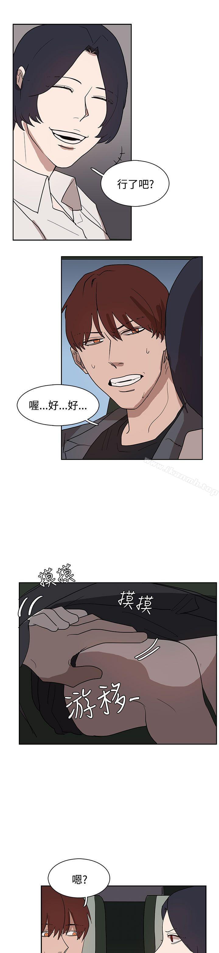 第31话 - 第21.jpg页