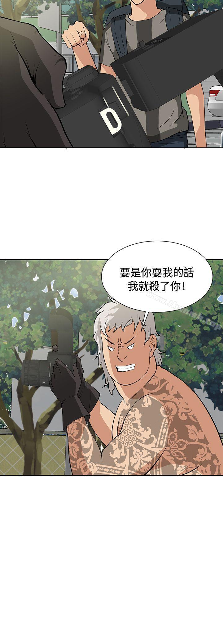 第14话 - 第19.jpg页