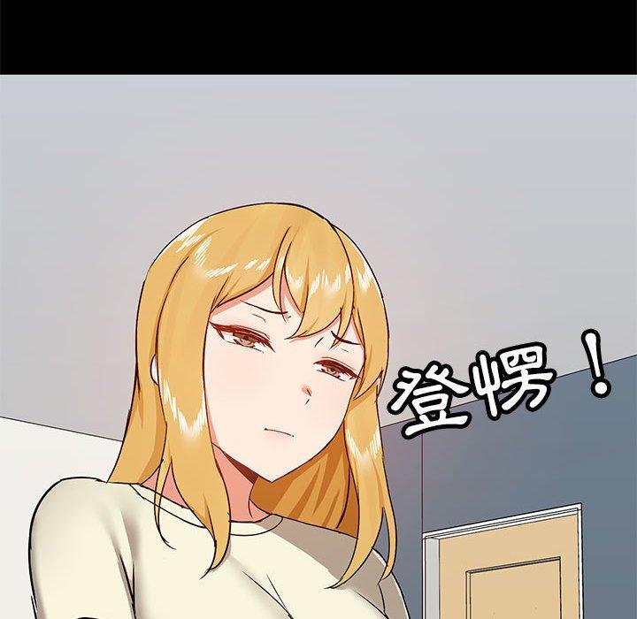 第35话 - 第62.jpg页
