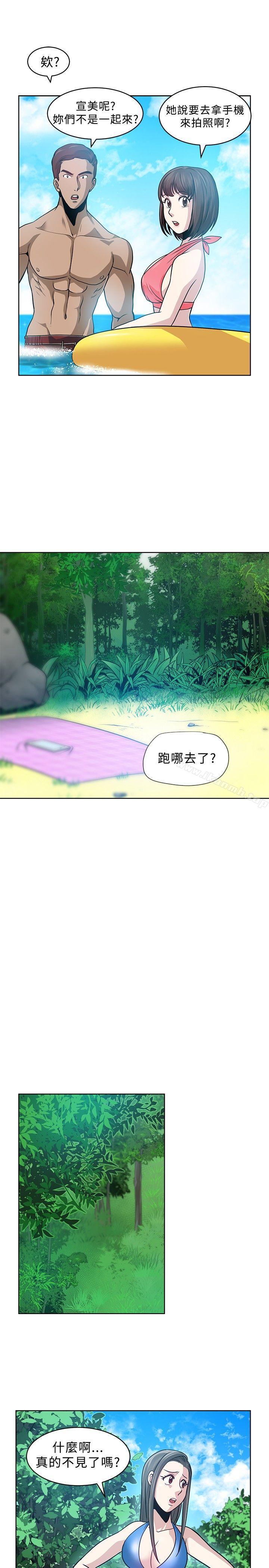 第6話 - 第15.jpg页