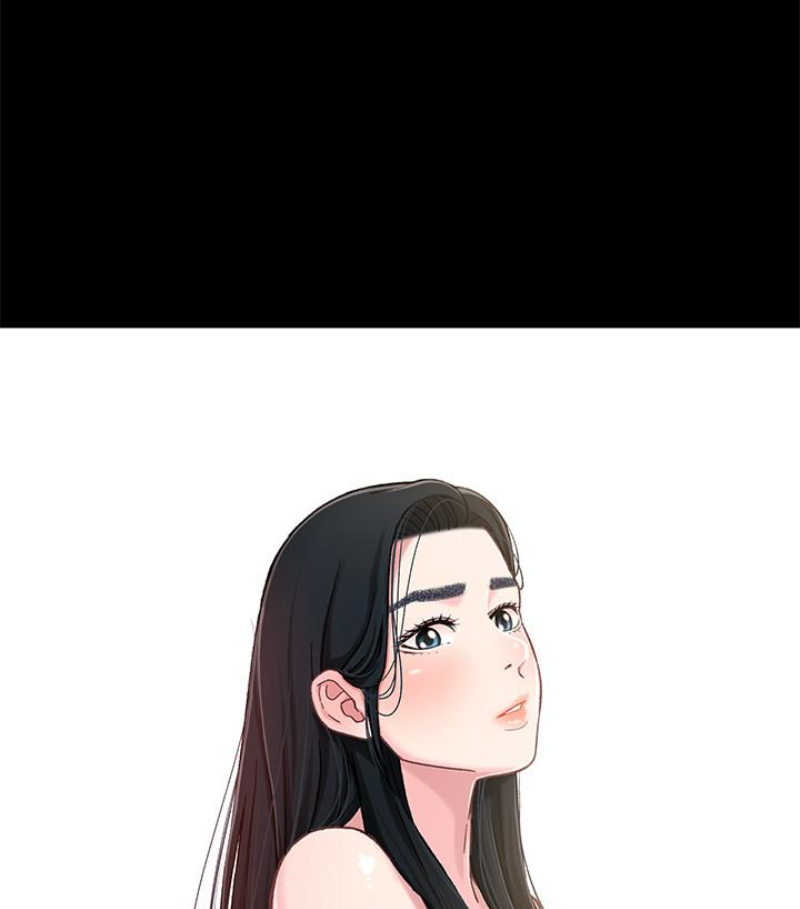 第9话-跟我去喝一杯，好吗？ - 第4.jpg页