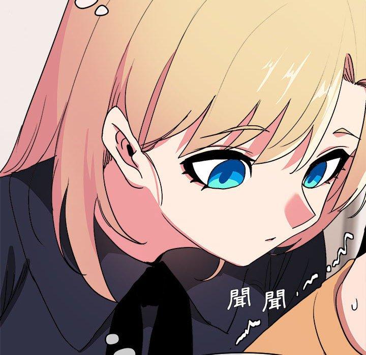 第14話 - 第50.jpg页