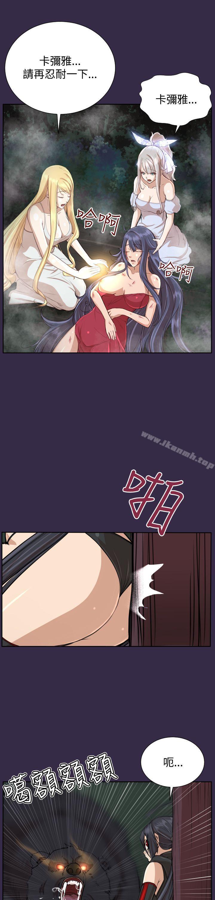 第34话 - 第33.jpg页