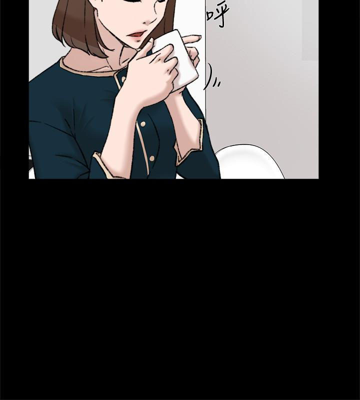 第96话-真宇，不要躲我 - 第6.jpg页